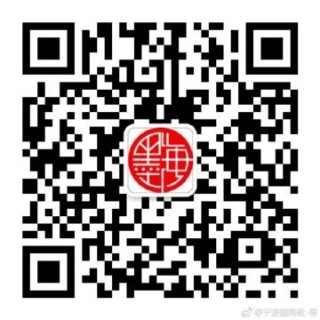 抖音视频:澳门一肖一码一中一肖-宁波惠贞书院怎么样