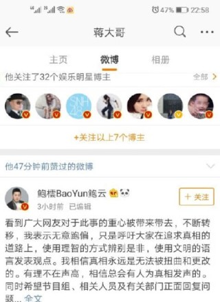知乎：2024香港图库免费资料大全看-通胀是什么意思