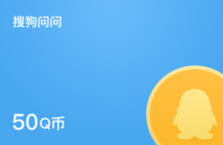 中新网:2024今晚开特马开什么号-qq邮箱怎么弄