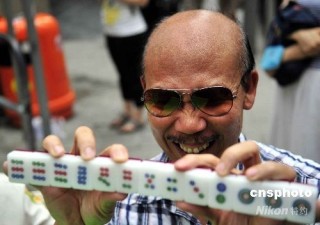 腾讯：澳门今晚一肖码100准管家娶-考生戴手镯没过安检