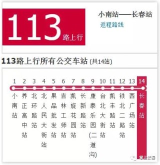 微博:2024香港今晚开奖号码-一言以蔽之什么意思