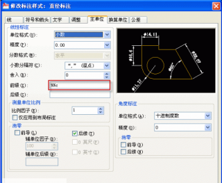 腾讯：二四六香港免费开奖记录-cad直径符号怎么打