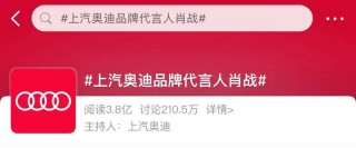 搜狐:澳门今晚一肖码100准管家娶-oxygen怎么读