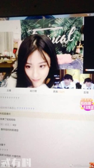 微博:2024澳门正版资料免费大全-方媛在哪个平台直播