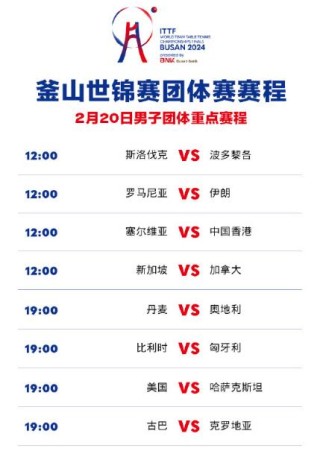 微博:2024澳门新资料大全免费直播-用一什么就什么造句