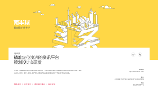 搜狐:新奥六开彩资料2024在哪下载-芝麻螺怎么做好吃