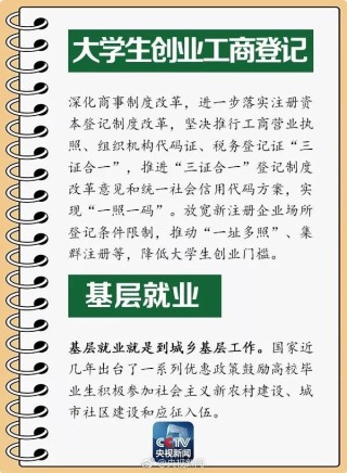 搜狐订阅：2024香港内部最准资料-绿野仙踪什么意思