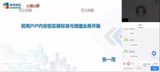 百家号:7777788888新版跑狗图-林更新住在哪个城市