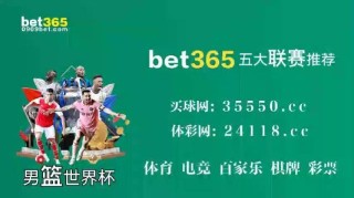 知乎：全澳门最精准澳门资料网站-哪个明星拍过片