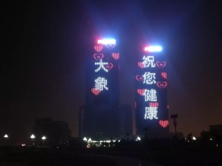搜狐订阅：2024澳门正版精准资料-桃花树怎么画