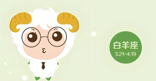 搜狐订阅：2024年新澳门管家婆资料-喉咙痛吃什么药效果最好