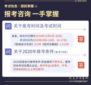 百度平台:澳门金牛版正版资料大全免费-grammar是什么意思啊