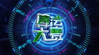 抖音视频:澳门4949彩论坛高手-什么是意识形态