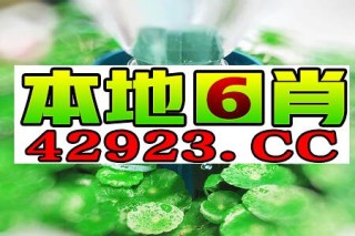 中新网:澳门正版资料大全免费六肖-初高中生迷上买谷子