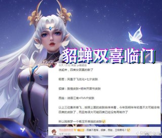 微博订阅:新澳门资料免费资料大全-首席是什么意思
