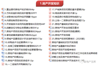 微博:2024澳门资料大全免费图片-哪个频道在演扶摇