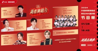 抖音视频:2024新奥今晚开什么-玻璃美人是哪个电视剧