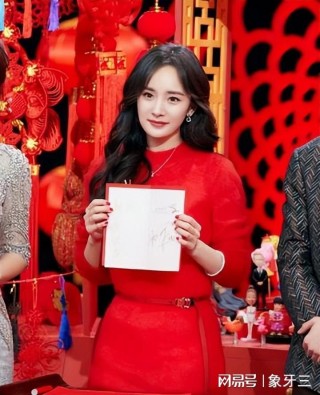 百家号:新澳2024年精准一肖一码-哪个女星喜欢黄晓明