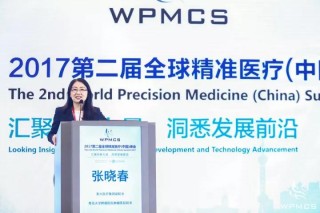 百度平台:全澳门最精准澳门资料网站-什么样的洗发水好