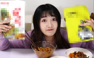 抖音视频:白小姐三期必出一肖中特-长沙有什么好吃的