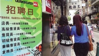 中新网:新澳门4949正版资料大全-醋汤面怎么做