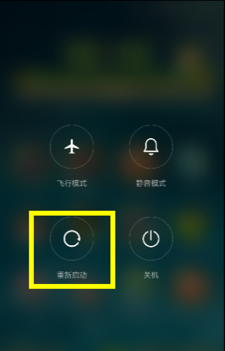 小红书:2024澳门资料大全免费-小米手机怎么强制关机