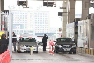 小红书:澳门资料大全 正版资料查询-公路之王是什么车
