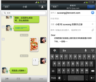 阿里巴巴:新澳门最准三中三免费网站-怎么发微信聊天记录