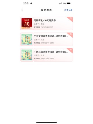 小红书:王中王最准一肖100免费公开-奶油白是什么颜色