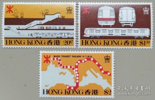 微博订阅:香港内部公开资料最准下载-火车怎么折