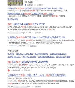 百家号:4949开奖免费大全-obb是什么意思