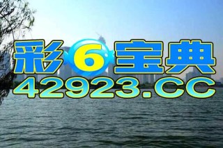 搜狐:2024新澳免费资料大全-天蝎是什么象星座