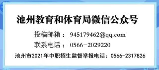 小红书:新奥门资料大全正版资料2024-主营业务收入属于什么科目