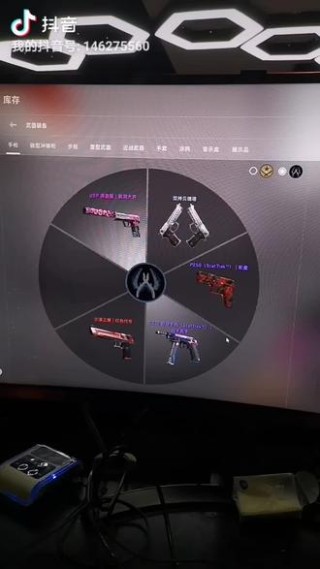 抖音视频:新澳门正版资料免费看-csgo是什么游戏