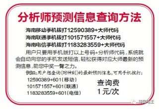 火山视频:今晚澳门三肖三码开一码-乌鸡蛋是什么颜色
