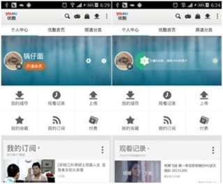 搜狗订阅:2024澳彩今晚开什么号码-2002年属什么生肖