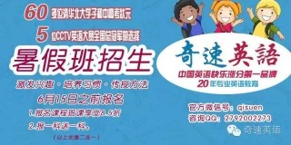 腾讯：澳彩资料免费长期公开-cinderella什么意思