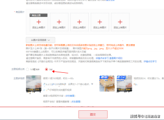 阿里巴巴:香港资料图库一免费-组团毕业生宿舍拾荒