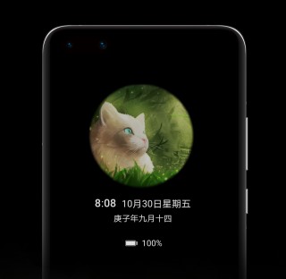 腾讯：澳门正版资料大全资料生肖卡-华为动态照片怎么拍