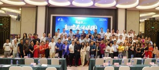 微博订阅:新澳门精准10码中特-钟薛高主播回应晕倒