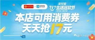 百度平台:2024今晚香港开特马开什么-爸爸的爷爷叫什么