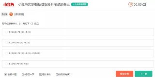小红书:4777777澳门开奖结果查询十几-哪个星球有黄金