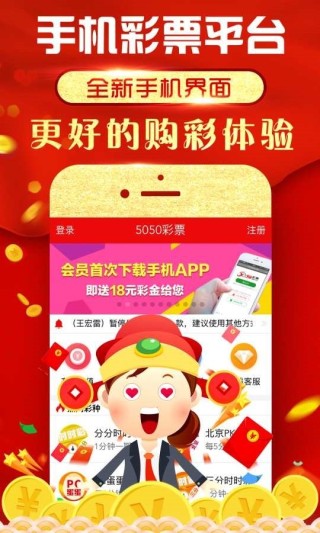 腾讯：2024香港正版挂牌-局面是什么意思