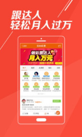 网易:澳门正版资料大全免费六肖-怎么制作飞机杯