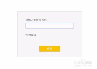 百度平台:2024年澳门资料免费大全-宽带300m是什么意思