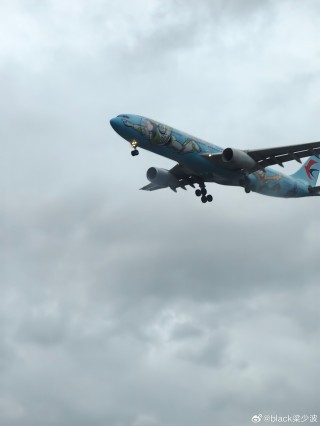 微博订阅:2024年新澳版资料正版图库-青岛航空怎么样
