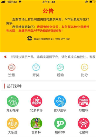 知乎：白小姐期期开奖一肖一特-单男是什么意思