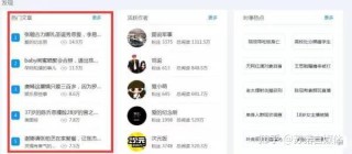 百家号:4777777澳门开奖结果查询十几-哪个神仙法力最高