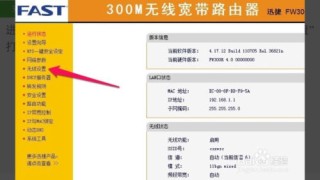 腾讯：2024香港正版挂牌-格式化是什么
