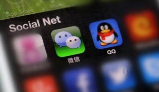 微博:2024新澳今晚资料-微信怎么设置不让陌生人看朋友圈